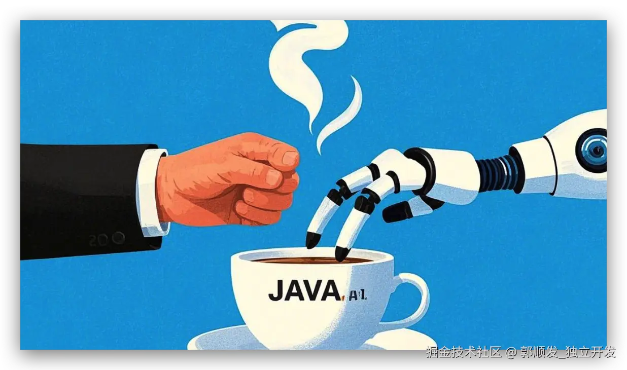 image-20250216090603115