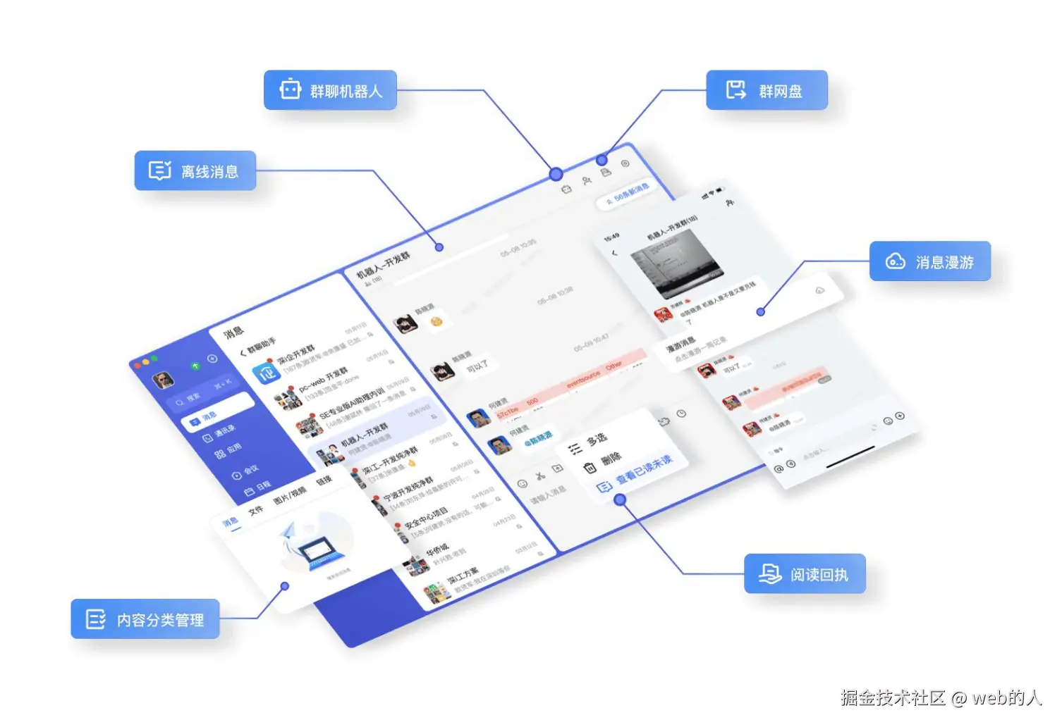 ScreenShot_2026-04-21_181629_094