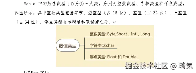 屏幕截图 2025-09-10 092103.png