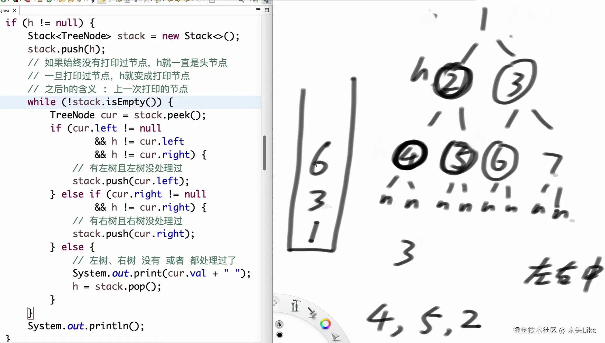 image-20250315203951355