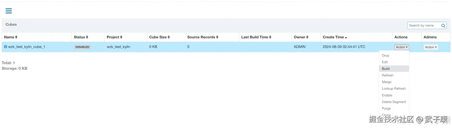 Apache Kylin Actions Build