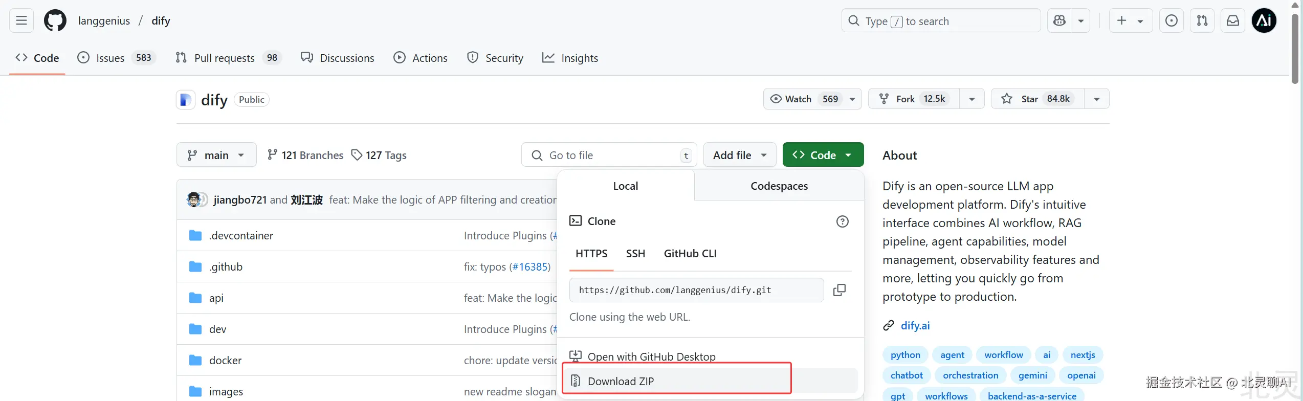 image-20250323153748746