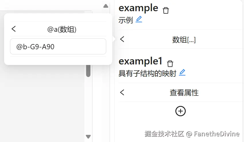 common1.png