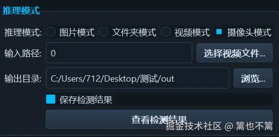 image-20250710215106656