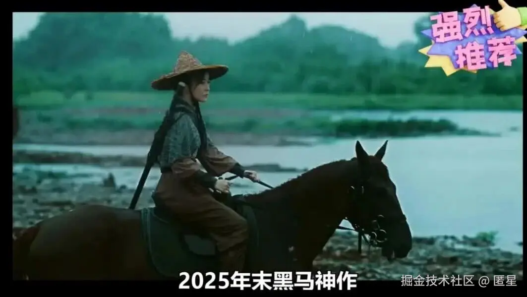 wxv_4360900484258168839