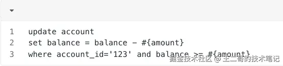 image-20250311112959000