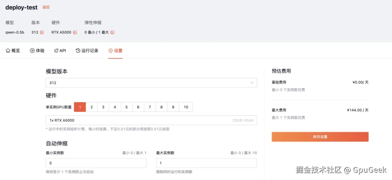 image.gif