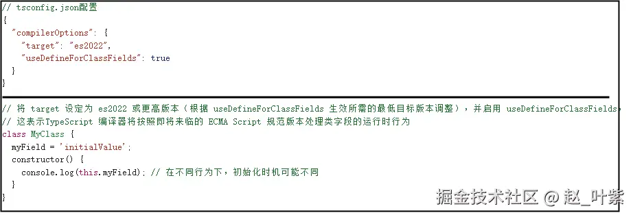 image-84.png