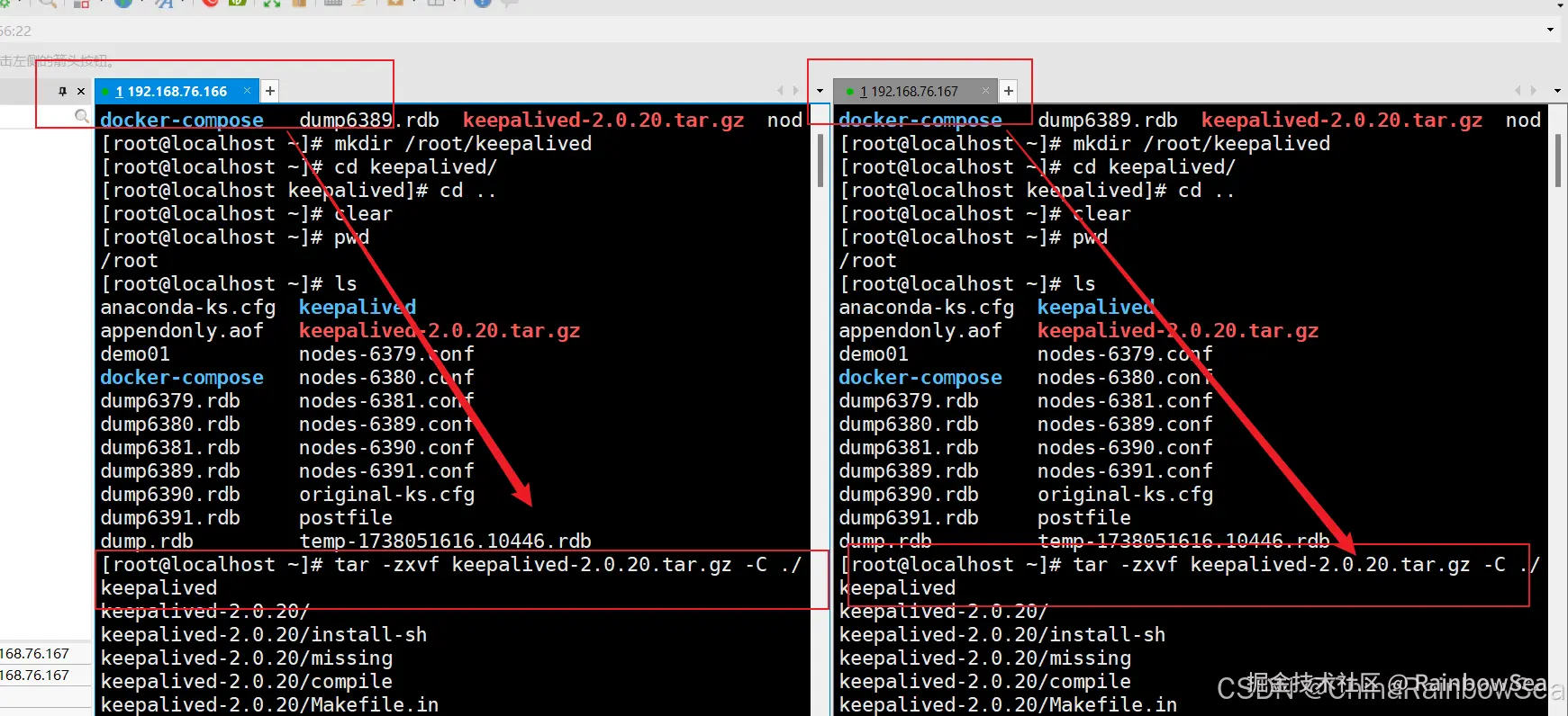 在这里插入图片描述