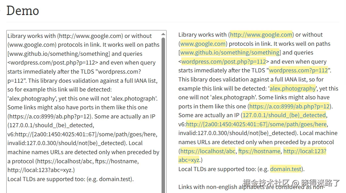 image-20250329152848597