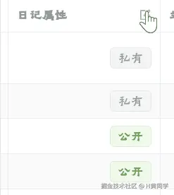 动画.gif