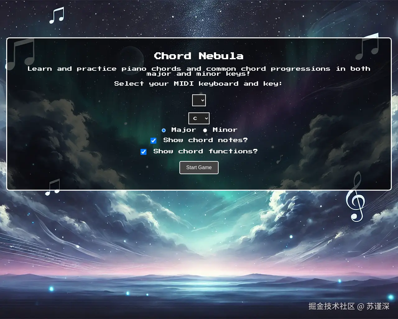 Show HN: 一个简单的网页游戏，帮助学习和弦和基本和弦进行 - 项目截图