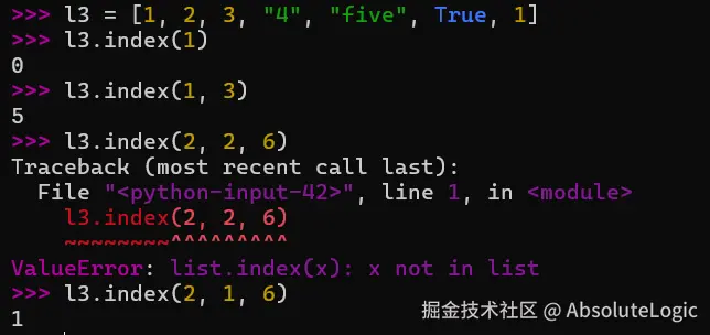 02 Python基础-1766978261657.png