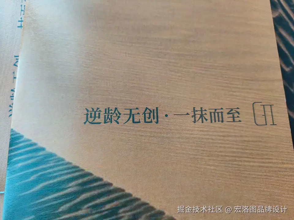 GII极妒实物场景(9).jpg