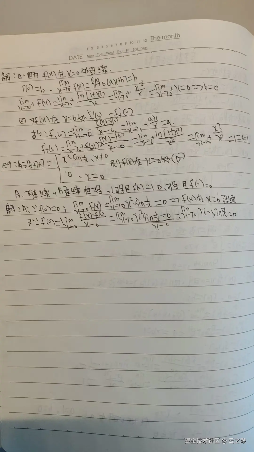 微信图片_20250608104048.jpg