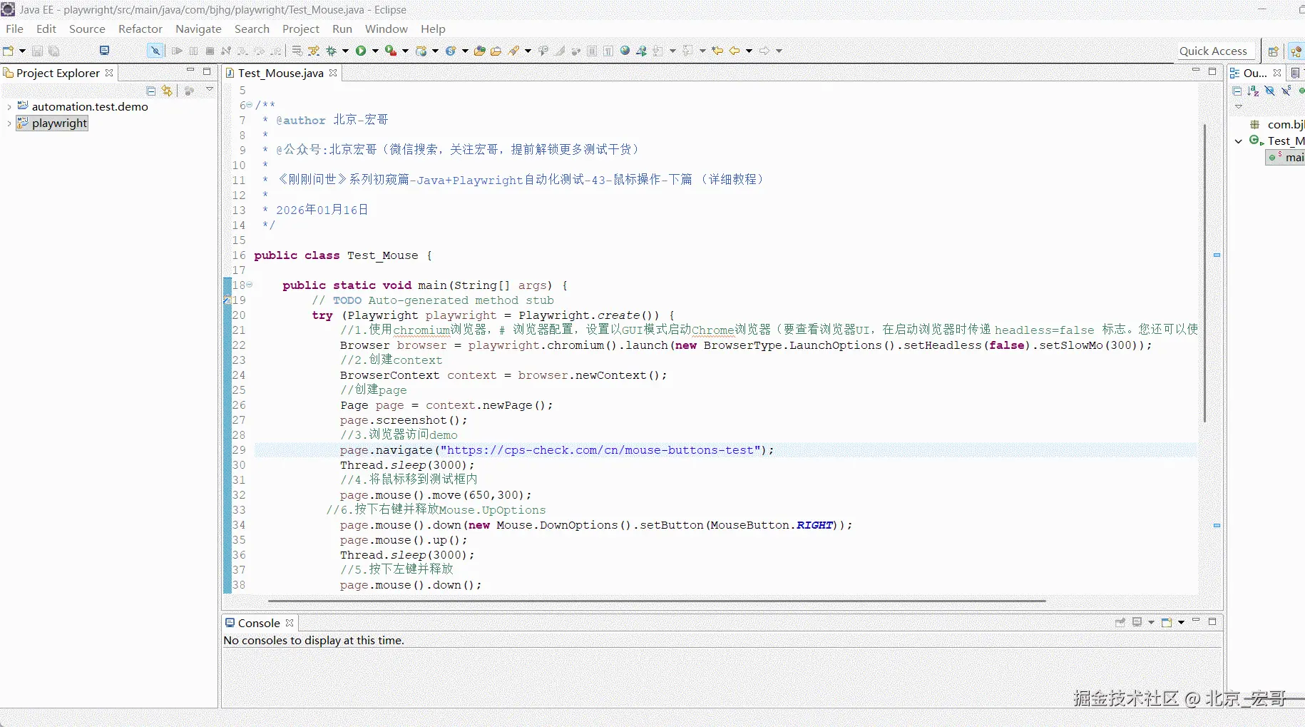 GIF 2026-1-13 11-21-23_compressed