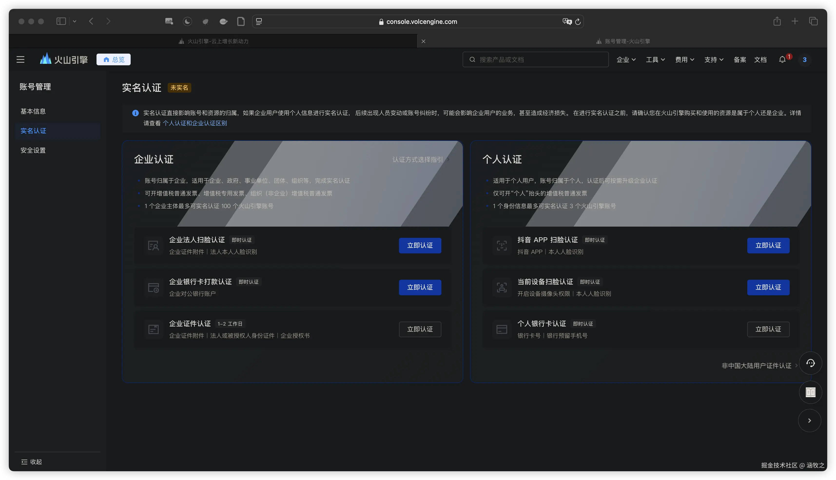 Pasted image 20241129022938.png