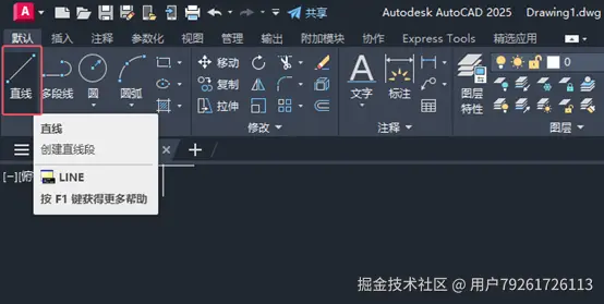 CAD2025如何制作暖通正三通图标