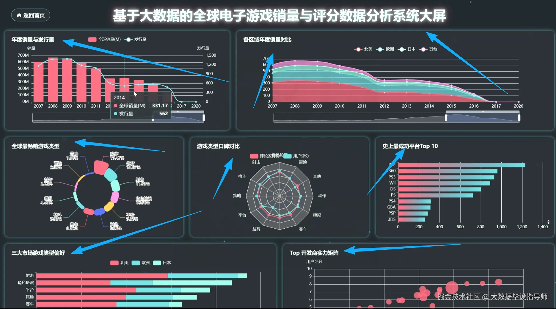 ScreenShot_2025-11-18_194100_343.png
