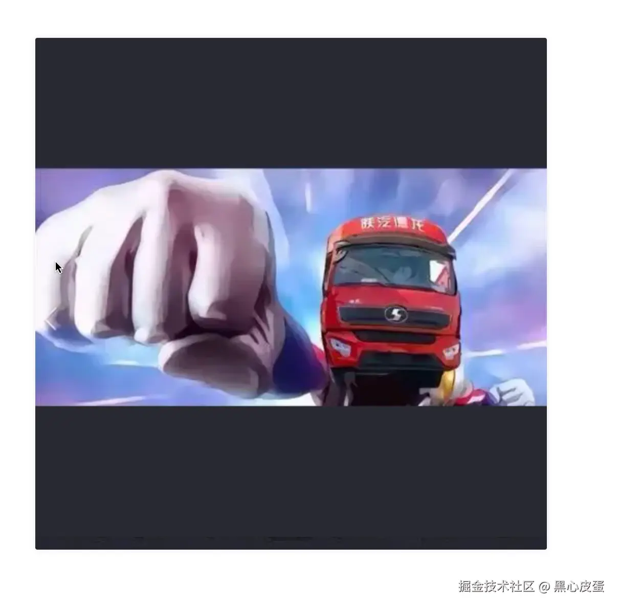 image-20250626223028862.png