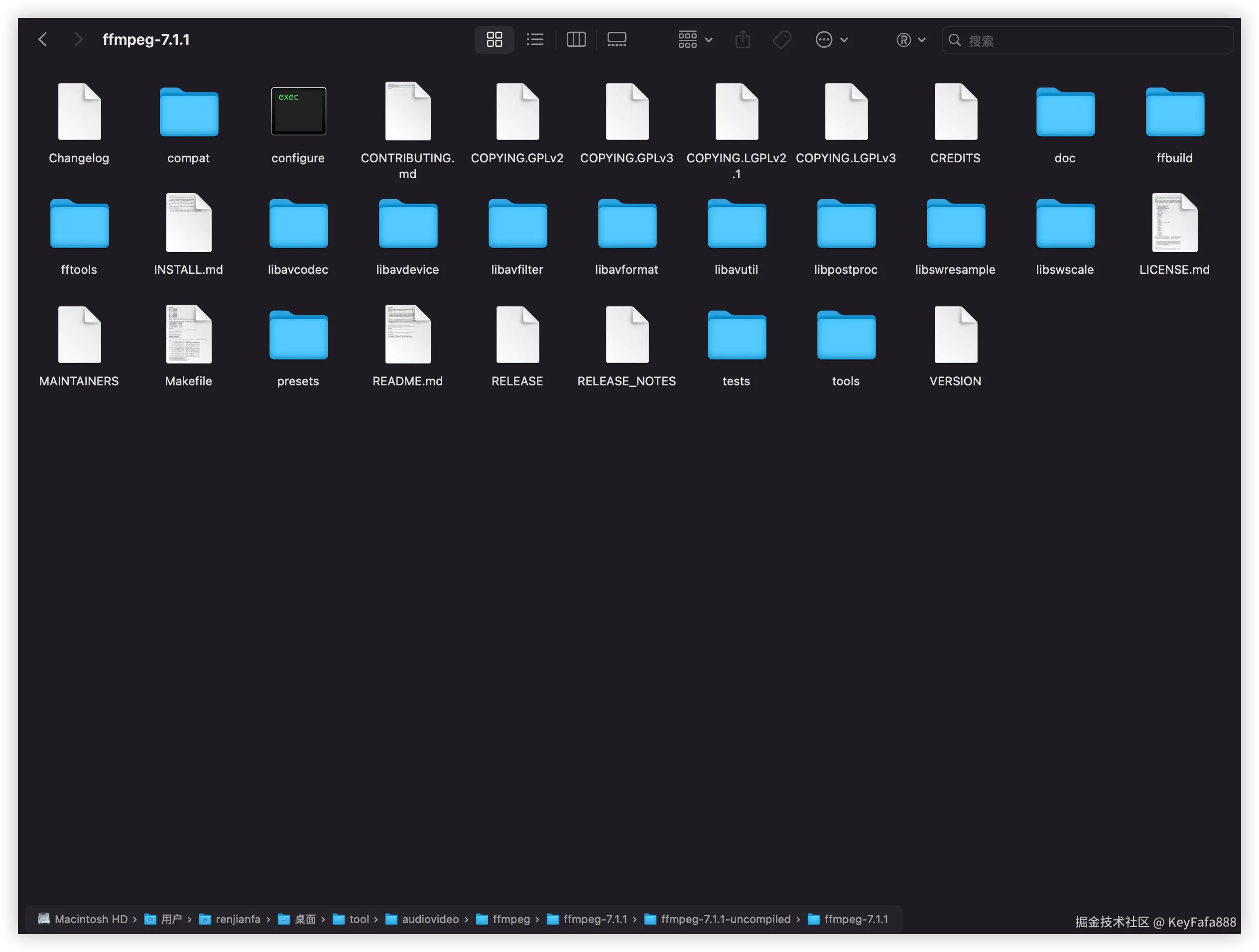 ffmpeg-7.1.1的文件夹