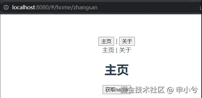 录制_2025_04_07_14_18_30_519.gif