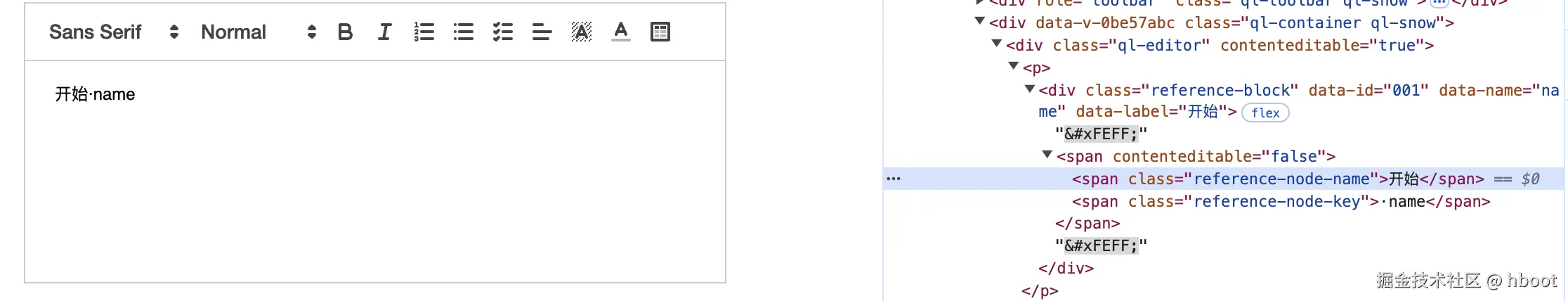 quill-input-embed.png
