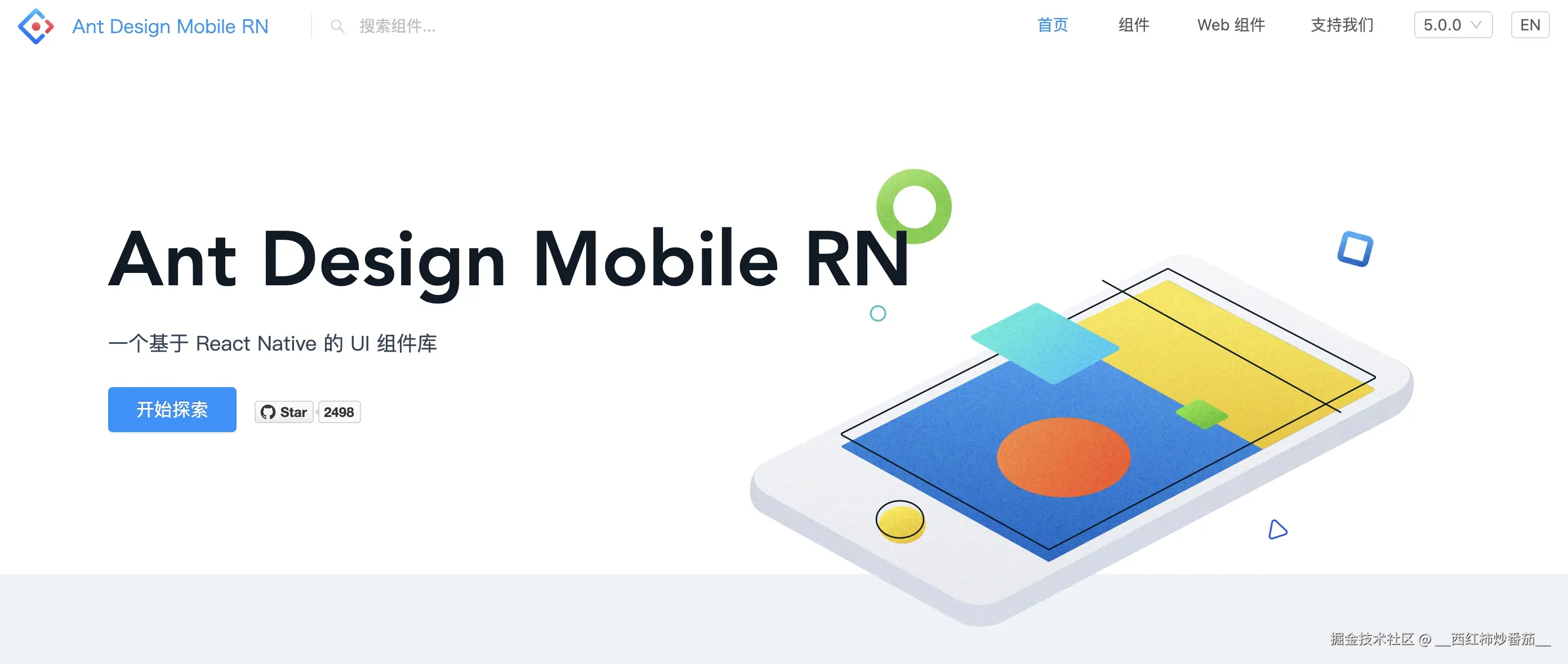 image-20220613105415118