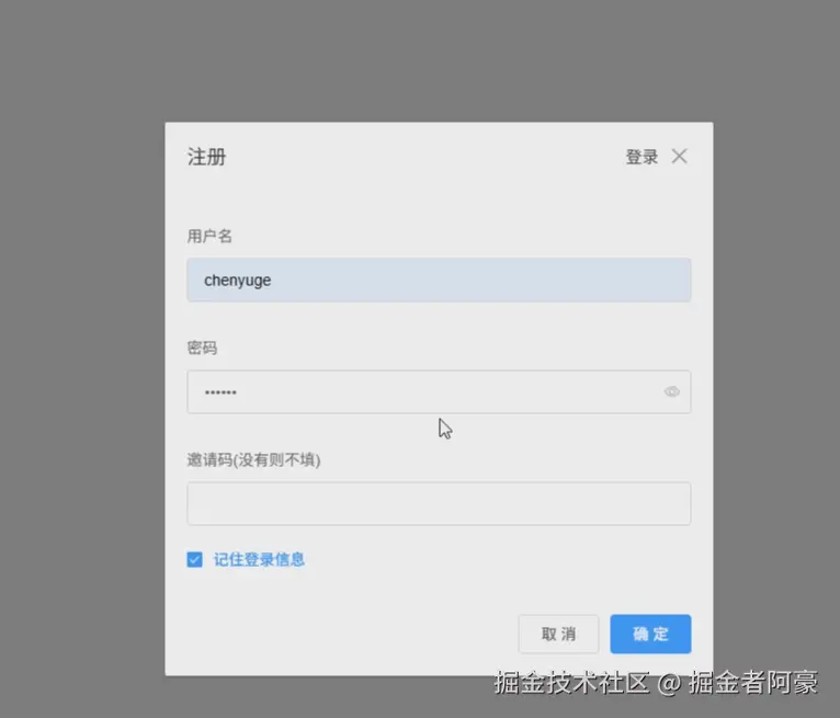 image-20250723134338896