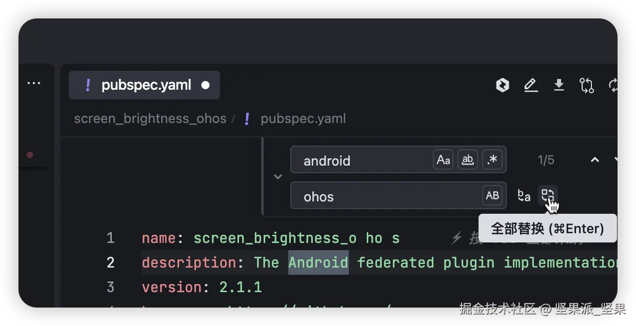 image-20250311153908637