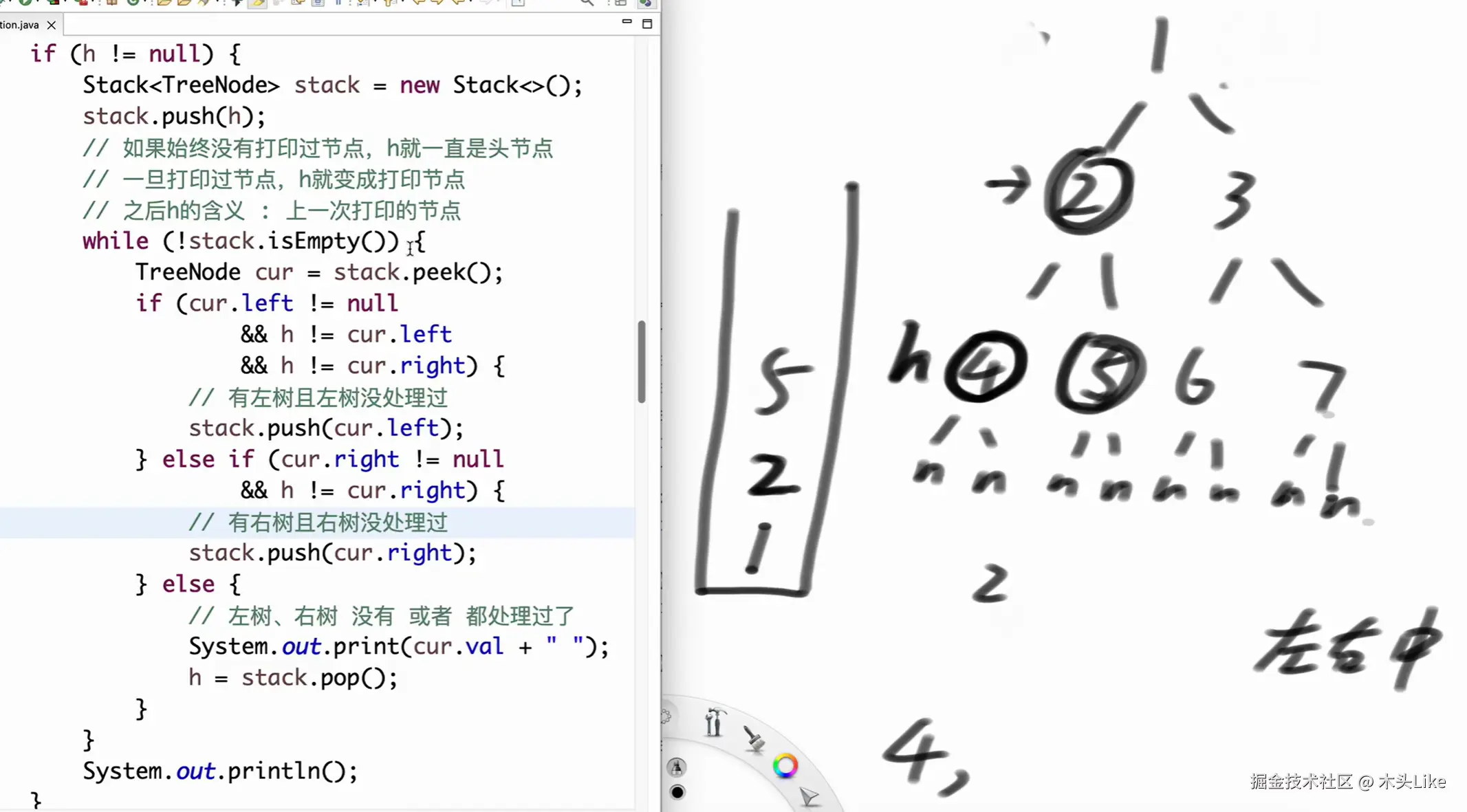 image-20250315194337344