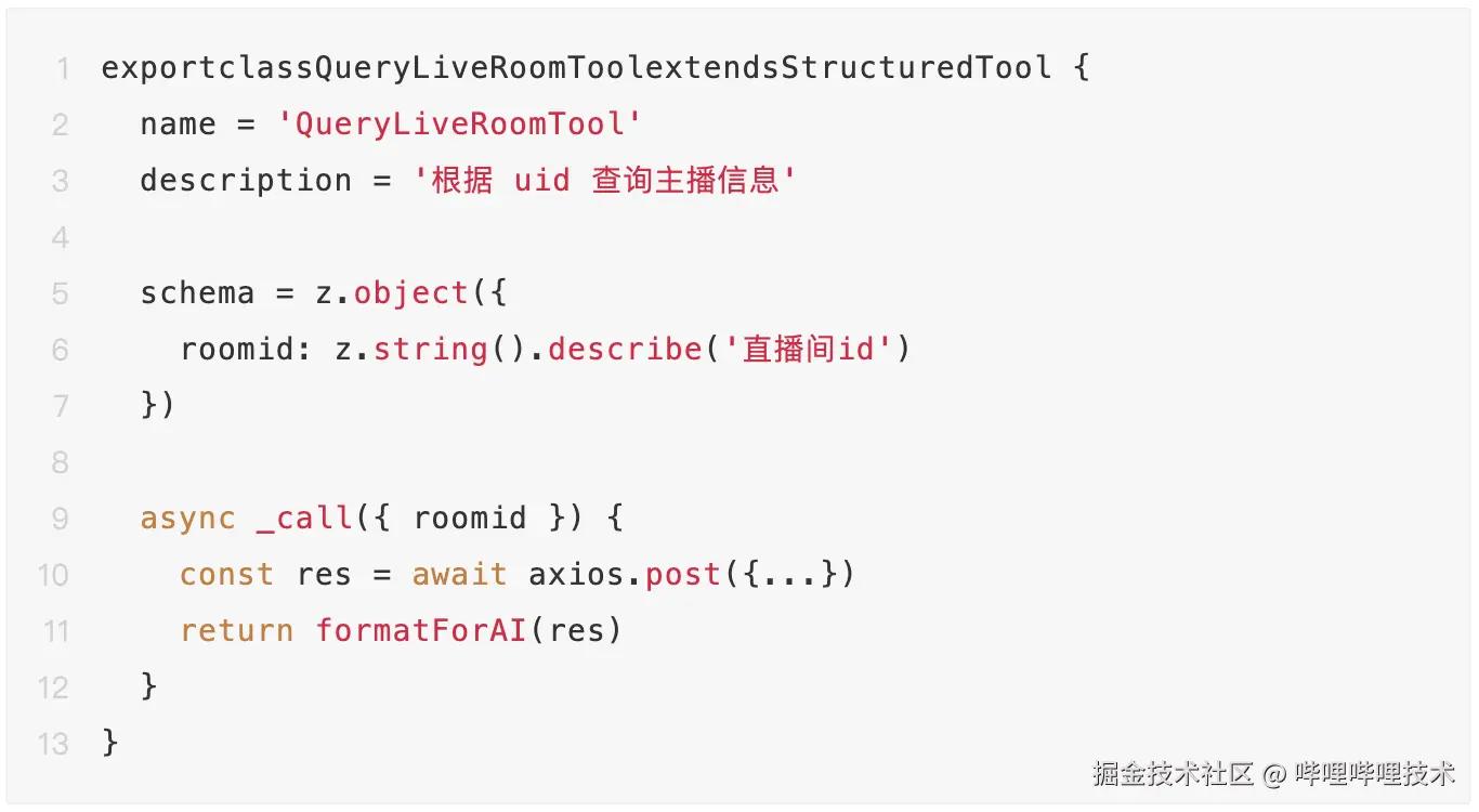 截屏2025-12-12 15.43.12.png