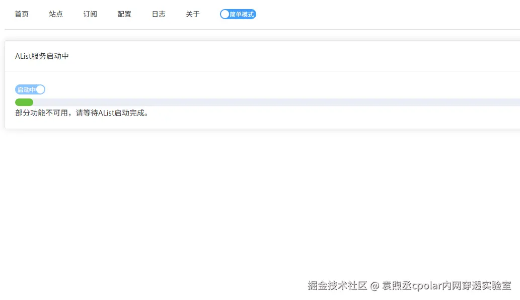 05b9522ba3a0a173f424f147a280c745