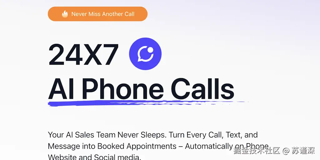 NewOaks AI Phone Agent