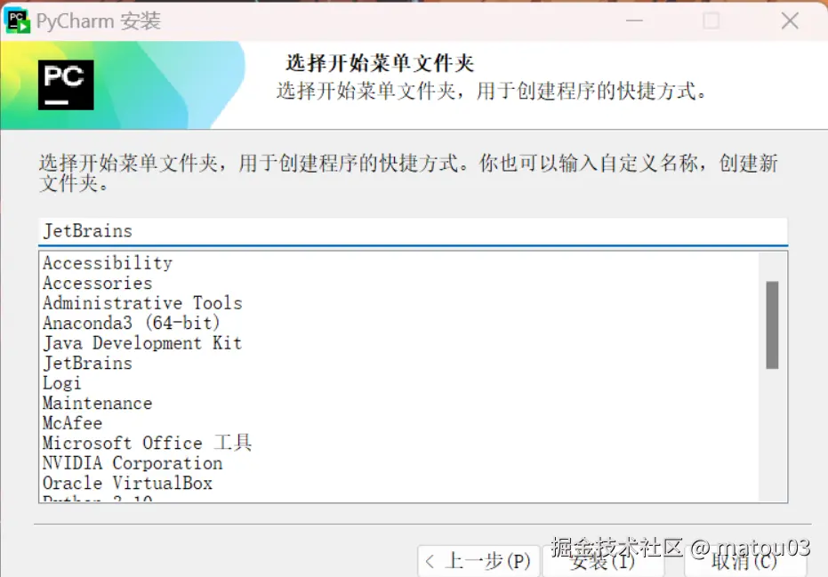 QQ截图20251021151039.png