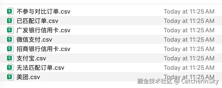 Snipaste_2025-09-23_16-18-37.png