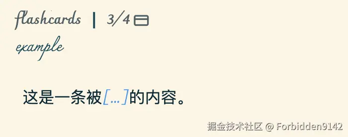 截屏2025-05-01 17.03.27.png