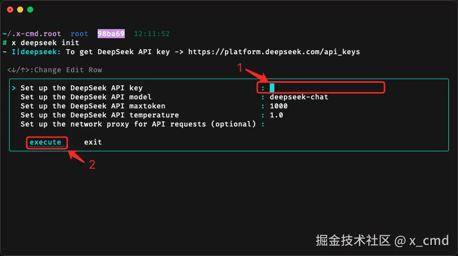 deepseek.init.webp
