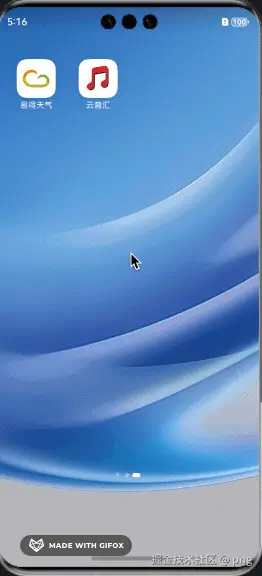 2025-02-13 17.16.58.gif