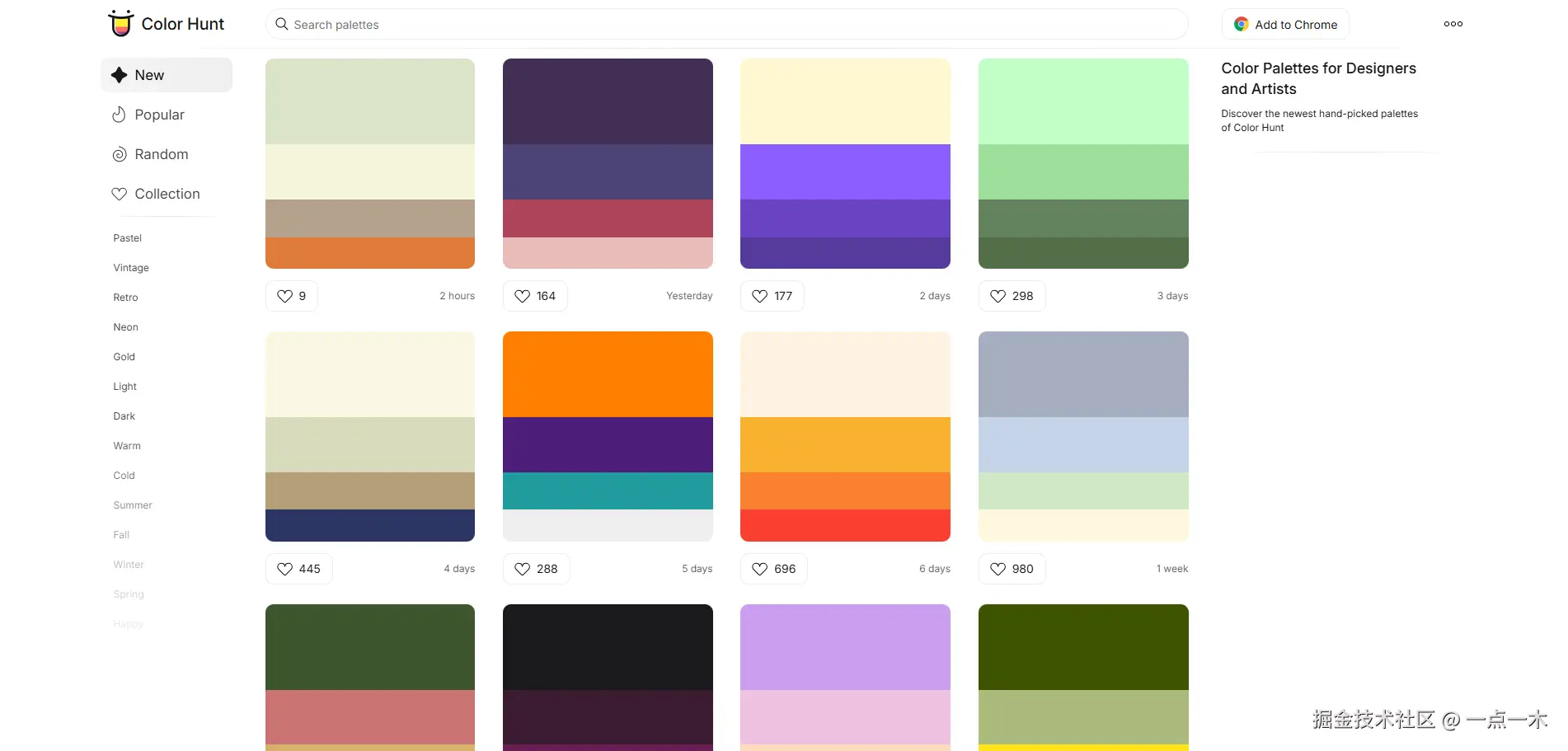 colorhunt
