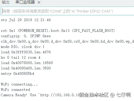 image-20260514150806018