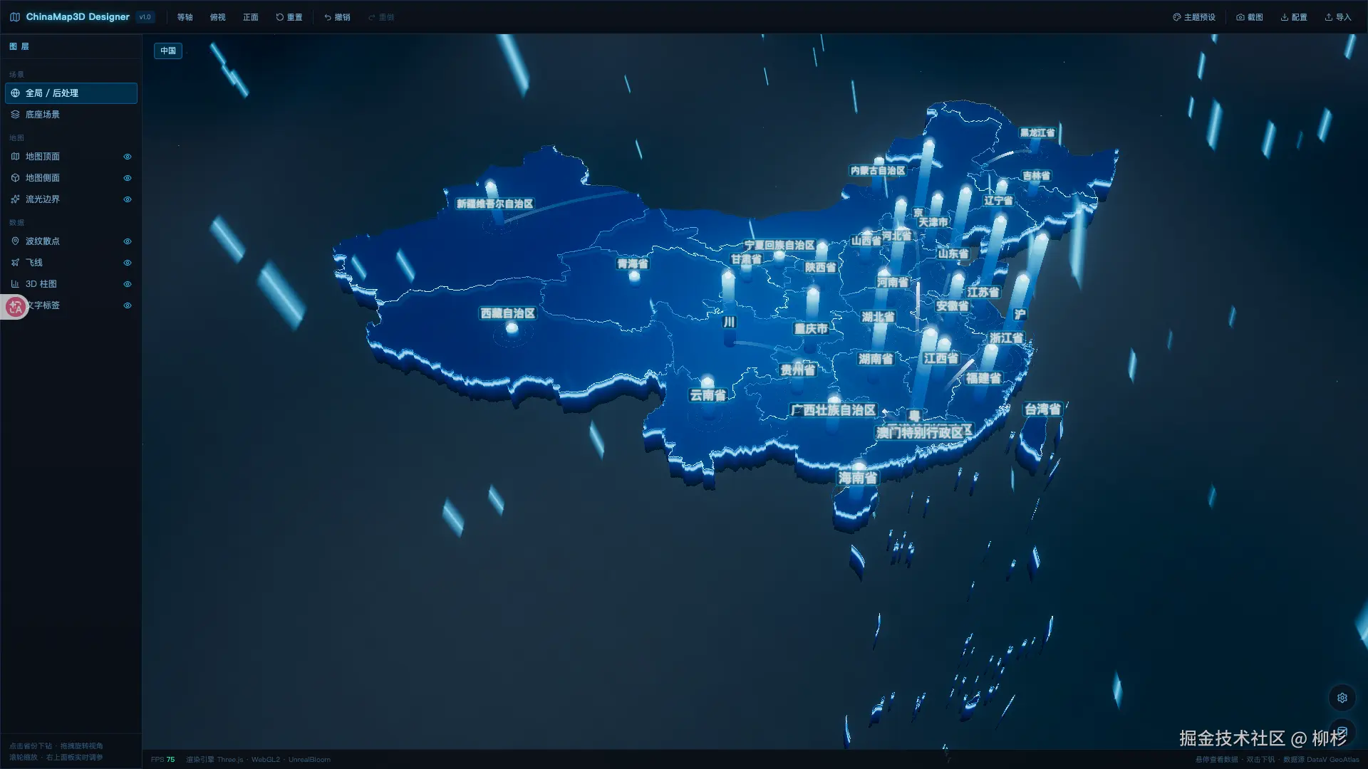 截屏2026-06-16 21.55.24.png
