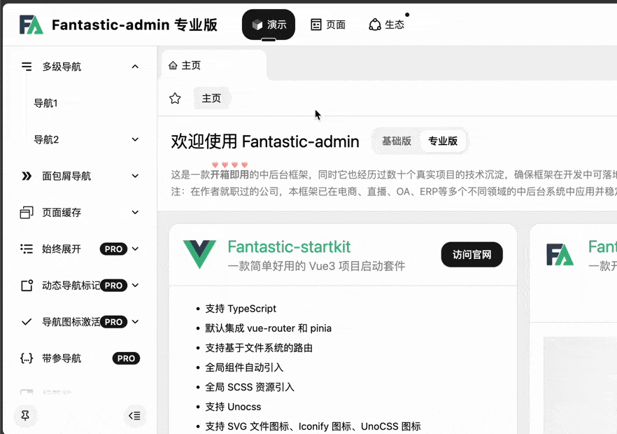 Kapture 2025-01-28 at 03.06.07.gif