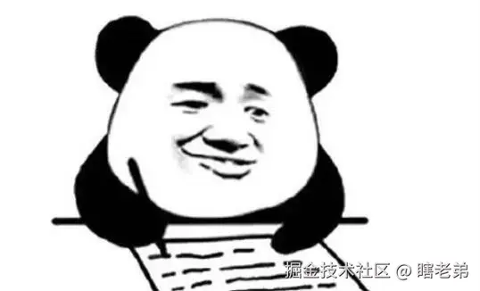 jichou.png