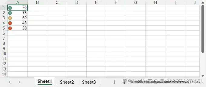 使用Python在Excel文件中设置图标集