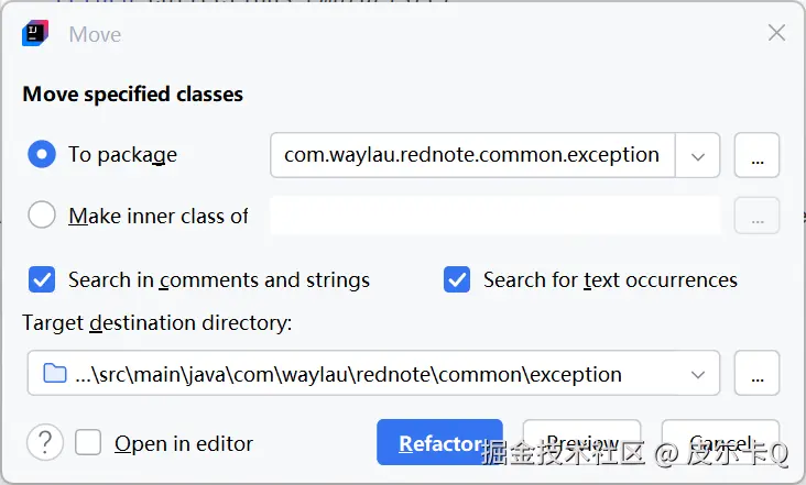 图2-3 点击“Refactor”按钮将代码进行移动
