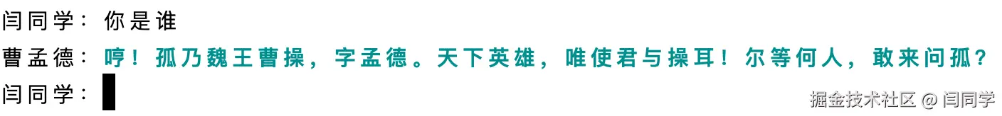 请在此添加图片描述