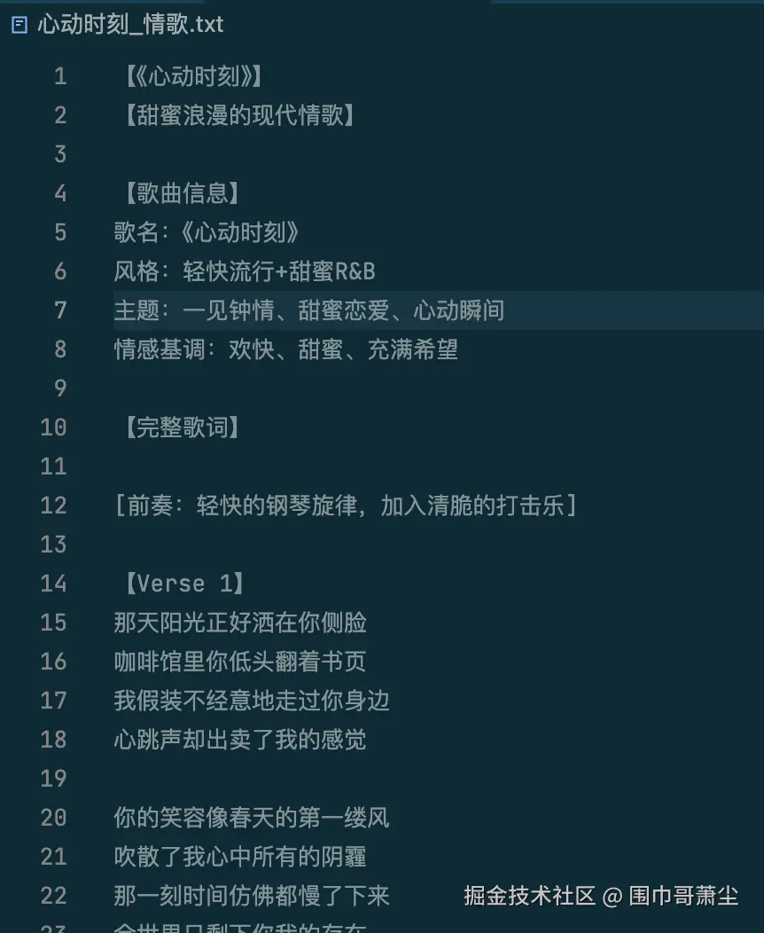 截屏2025-11-09 19.04.05.png