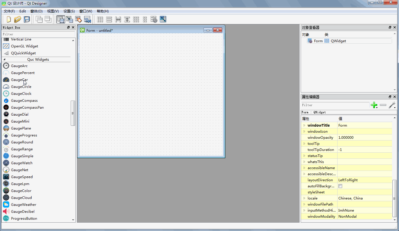 在makrdown上生成gif动画
